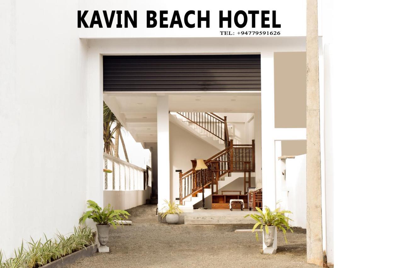Kavin Beach Hotel Hikkaduwa Εξωτερικό φωτογραφία