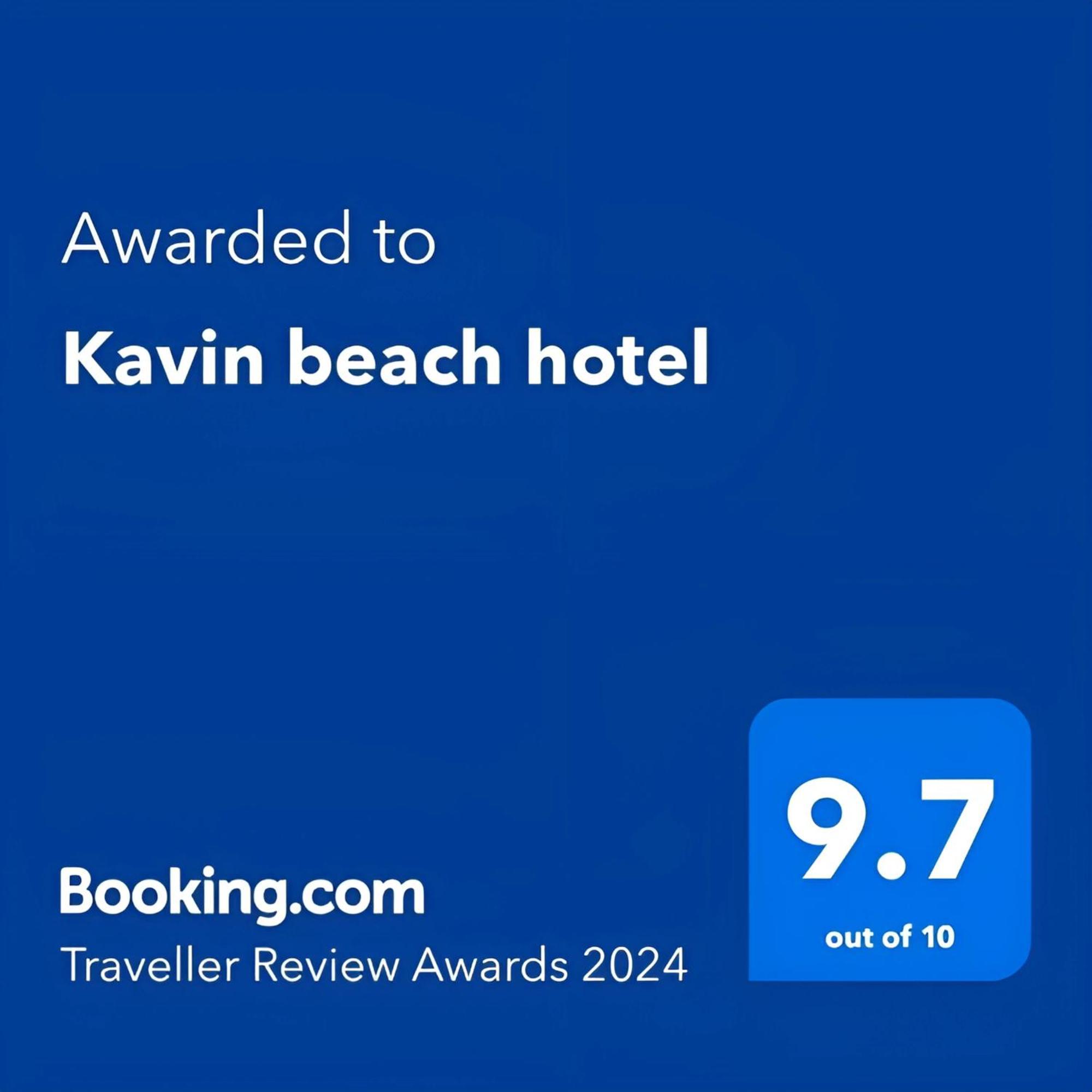 Kavin Beach Hotel Hikkaduwa Εξωτερικό φωτογραφία